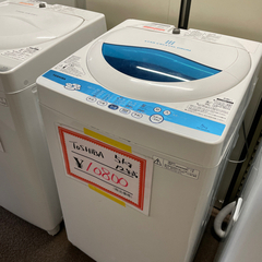 ジモティ限定価格❗️洗濯機❗️TOSHIBA✨2012年製❗️洗...