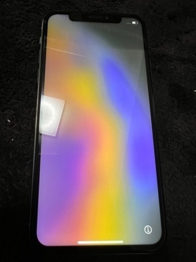 iPhone XS 256GB SIMフリー | www.viva.ba