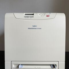 NEC カラーレーザプリンタ MultiWriter 5750C...