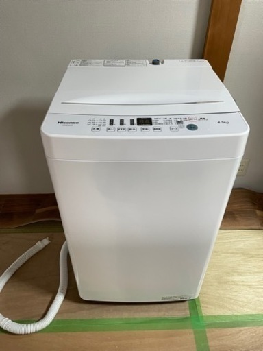 【高年式❣️美品✨】4.5キロ　洗濯機　Hisense ハイセンス【2020年製❣️】