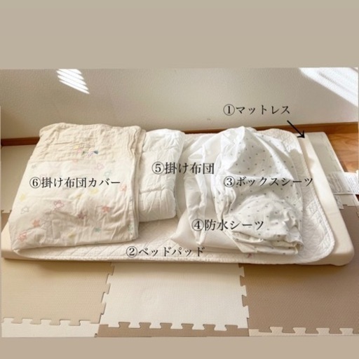 Ikeaベビーベッドシーツ 布団一式セットで全部揃えてお渡しします あや30 大岡山の家具の中古あげます 譲ります ジモティーで不用品の処分