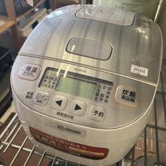 【ネット決済】象印　炊飯器　2018年製