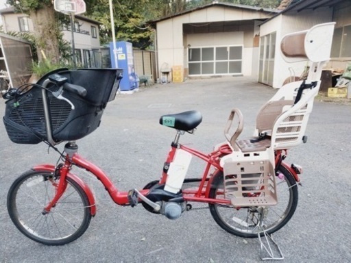 ⑤547番電動自転車✨ Panasonic ギュット ENM034‼️