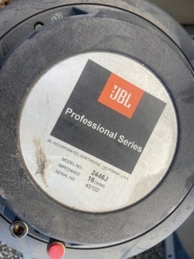 JBL2446J JBLコーン付き 人気 JBLアングル付き 