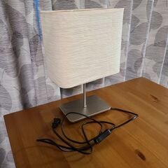 IKEA ランプ