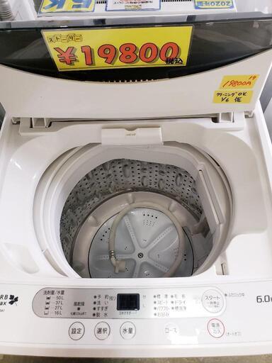 【6ヶ月保証付】ヤマダ 洗濯機6k YWM-T60A1 2017年製　管理番号：81401