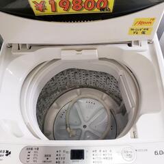 6ヶ月保証付】ヤマダ 洗濯機6k YWM-T60A1 2017年製 管理番号：81401