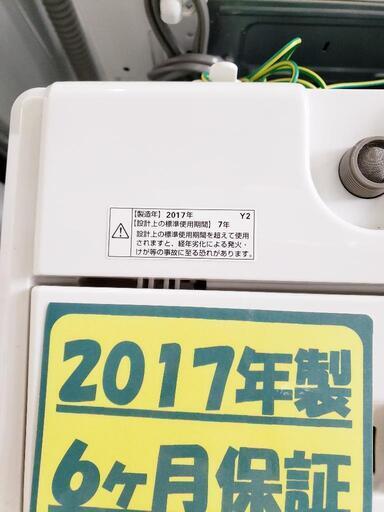 【6ヶ月保証付】ヤマダ 洗濯機6k YWM-T60A1 2017年製　管理番号：81401