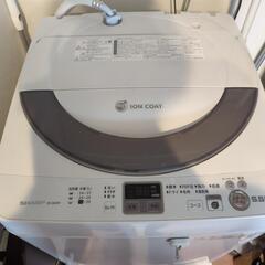 【ネット決済】洗濯機　5.5キロ　