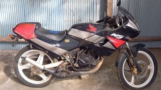 原付バイク売ります。ホンダNS50F