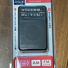 新品未使用品　アイワ　ポケットラジオ　AR-AP35