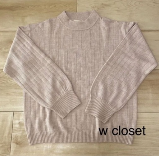 W Closet ダブルクローゼット ニット はな 西川原の服 ファッションの中古 古着あげます 譲ります ジモティーで不用品の処分