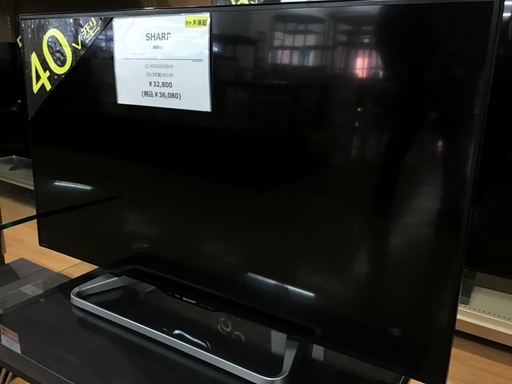 【トレファク神戸新長田】SHARPの40インチ2015年製液晶テレビです!【取りに来れる方限定】