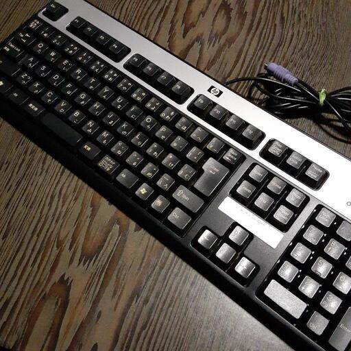 Hp 古いタイプのパソコン キーボード 青い空リサイクル 竜ヶ崎の周辺機器の中古あげます 譲ります ジモティーで不用品の処分