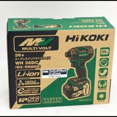 未使用 Hikoki 36V インパクトドライバー WH36DC...