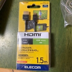 HDMIのケーブルです