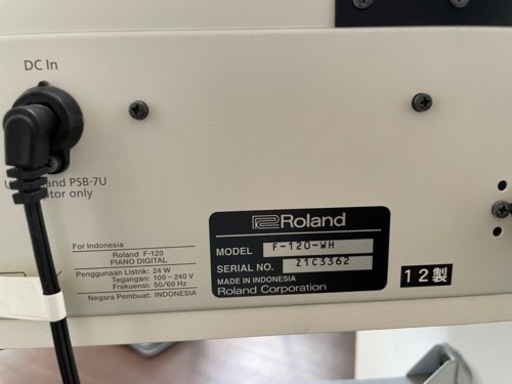 ローランド 電子ピアノ / Roland F-120（椅子付き）
