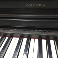 Columbia ELEPIAN EP-2650-無料配達