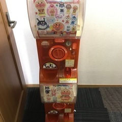 ガチャガチャ本体 直接引取り希望