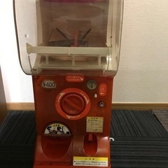 ガチャガチャ本体 直接引取り希望