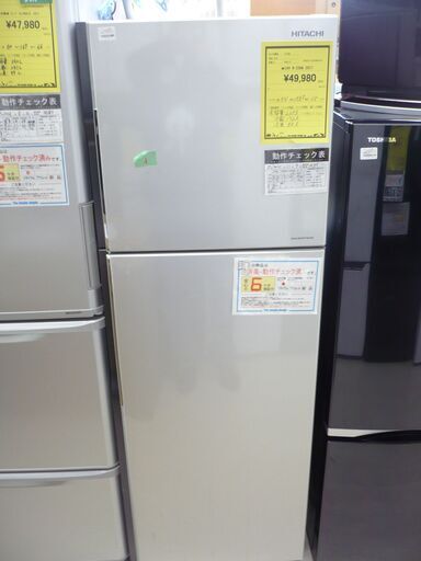 【値下げしました】ジモティー来店特価!!!日立 冷蔵庫 R-23HA 2017年製 　　　J-153