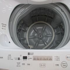 ID:G985138 東芝 全自動洗濯機4．5k
