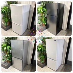 生活に必要な家電！自由に選べる♪ 冷蔵庫+洗濯機