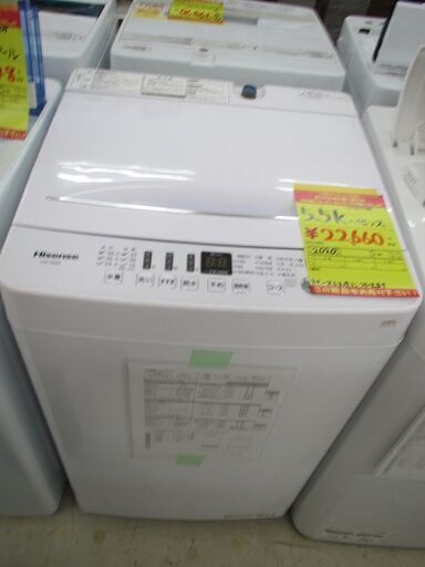 ID:G980786　ハイセンス　全自動洗濯機５．５ｋ