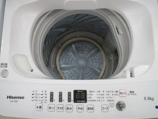 ID:G980786 ハイセンス 全自動洗濯機5．5k