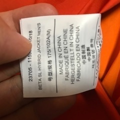 アークテリクス　BETA SL HYBRID JACKET　ベータ SL