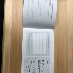 アークテリクス　BETA SL HYBRID JACKET　ベータ SL