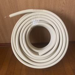 ペアコイル 2部3部 20M