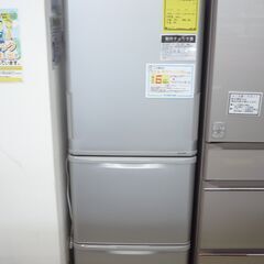 ジモティー来店特価!!!シャープ 冷蔵庫 SJ-W352E…