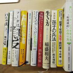 本セット12冊+オマケ