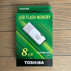 USBメモリ8G 新品