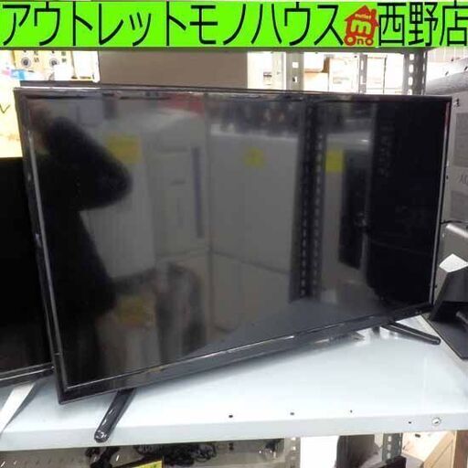 32V 液晶TV リモコン欠品 2017年製 ティーズネットワーク 32インチ 32型 液晶テレビ テレビ 札幌 西野店