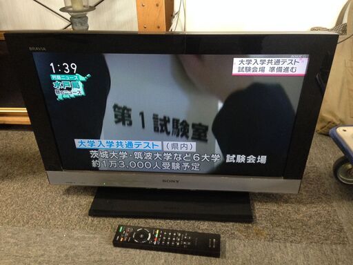 ○ソニー 26型 液晶テレビ ブラビア KDL-26EX300 リモコン付き 2011年