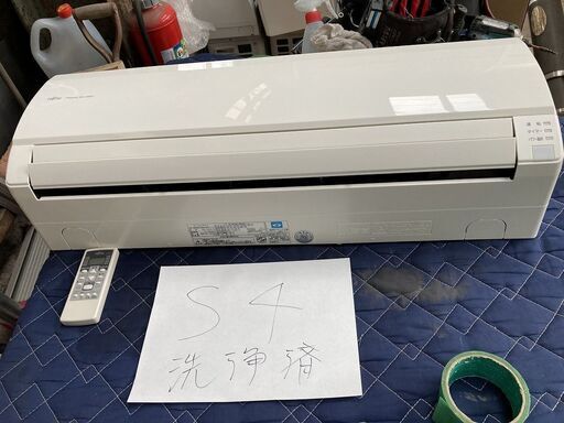 S4,富士通,標準工事費込み,AS-J22A-W,2012年式,6畳用,2.2Kw,中古,東京都内近郊、横浜市近郊,送料無料,中古,本体・ガス1年保証,内部洗浄済