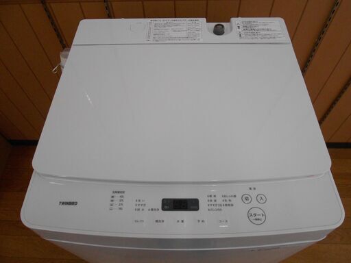 【2021年製】TWINBIRD ツインバード WM-EC55 5.5kg 全自動洗濯機