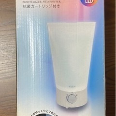 EUPA 超音波式加湿器①