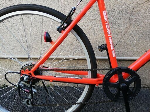 GRAPHIS GR-333 グラフィスクロスバイク26 オレンジ