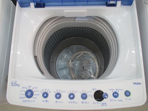 ID:G990209 ハイアール 全自動洗濯機5．5k - 洗濯機 