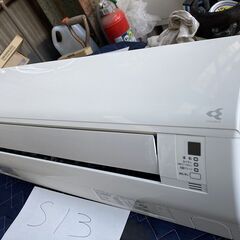 S13,ダイキン,標準工事費込み,2012年式,AN22NES，6畳用,2.2Kw,中古,