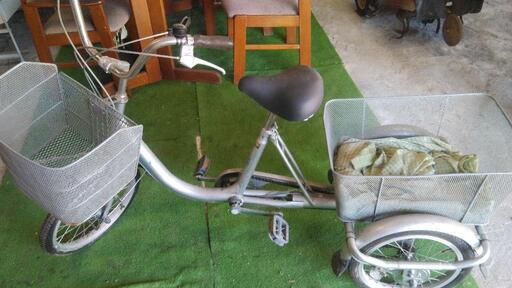 三輪自転車