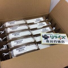 マスプロ 10B30U-J-B CATVブースター10個入り ⑧...