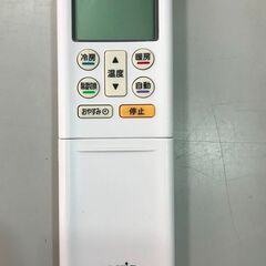 3ヶ月保証付き！！ 富士通 ｴｱｺﾝ AS-C40G 2017年製 動作チェック 