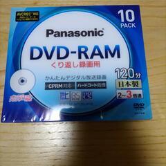 【御予約品】新品・未開封　DVD-RAM 10枚パック（Pana...