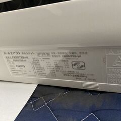 S51,ダイキン，標準工事費込み,F22NTES,2012年式,6畳用,2.2Kw,中古,,