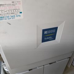 輪転機（全自動デジタル製版・ステンシル印刷） RICOH Sat...