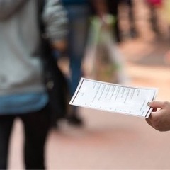 (急募)某携帯会社サンプリングスタッフ